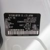 nissan serena 2019 -NISSAN--Serena DAA-HFC27--HFC27-046095---NISSAN--Serena DAA-HFC27--HFC27-046095- image 30