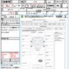 honda acty-truck 2014 quick_quick_HA9_HA9-1223557 image 21