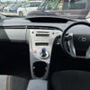 toyota prius 2015 CFJ1574370 image 3