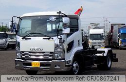 isuzu forward 2017 N9022120077F-90