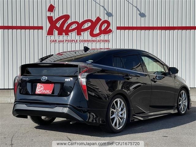 toyota prius 2017 CFJ1675720 image 2