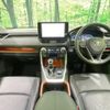 toyota rav4 2024 -TOYOTA--RAV4 6BA-MXAA54--MXAA54-2039261---TOYOTA--RAV4 6BA-MXAA54--MXAA54-2039261- image 2