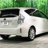 toyota prius-α 2013 -TOYOTA--Prius α DAA-ZVW41W--ZVW41-3308138---TOYOTA--Prius α DAA-ZVW41W--ZVW41-3308138- image 18