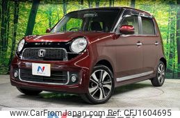 honda n-one 2014 CFJ1604695