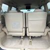 toyota vellfire 2014 CFJ1824779 image 11