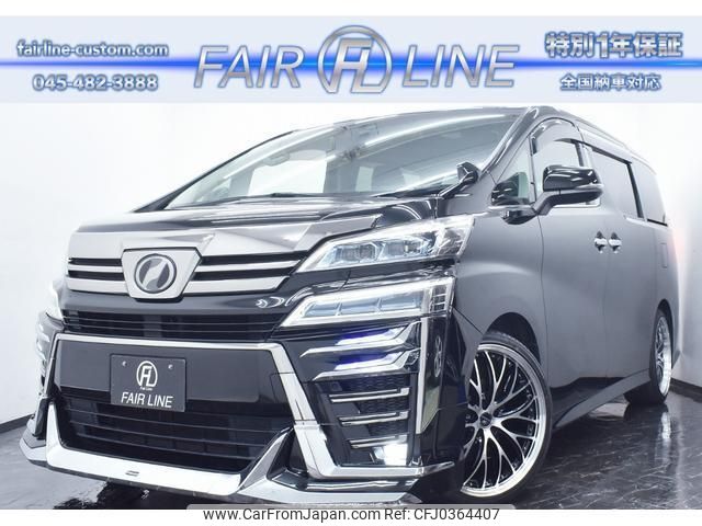 toyota vellfire 2019 quick_quick_DBA-AGH30W_AGH30-0236767 image 1