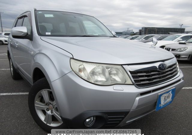 subaru forester 2008 Y2025020293F-21 image 2