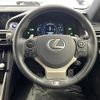 lexus is 2014 -LEXUS--Lexus IS DAA-AVE30--AVE30-5027183---LEXUS--Lexus IS DAA-AVE30--AVE30-5027183- image 18