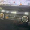 nissan x-trail 2017 -NISSAN--X-Trail DBA-T32--T32-042193---NISSAN--X-Trail DBA-T32--T32-042193- image 6