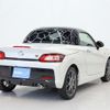 toyota copen 2024 CFJ1799714 image 11