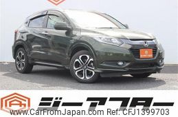 honda vezel 2014 -HONDA--VEZEL DAA-RU3--RU3-1012809---HONDA--VEZEL DAA-RU3--RU3-1012809-