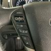 nissan murano 2014 CFJ1792704 image 18
