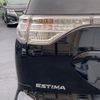 toyota estima 2013 -TOYOTA--Estima DBA-ACR55W--ACR55-0033471---TOYOTA--Estima DBA-ACR55W--ACR55-0033471- image 27