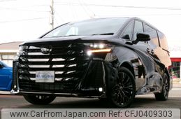 toyota vellfire 2023 -TOYOTA--Vellfire 5BA-TAHA40W--TAHA40-0002620---TOYOTA--Vellfire 5BA-TAHA40W--TAHA40-0002620-