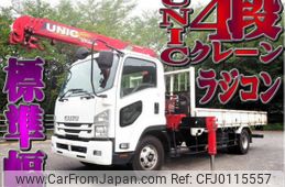 isuzu forward 2017 quick_quick_TKG-FRR90S1_FRR90-7115174