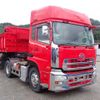 nissan diesel-ud-quon 2013 -NISSAN--Quon QKG-GK6XAB--GK6XA-10863---NISSAN--Quon QKG-GK6XAB--GK6XA-10863- image 1