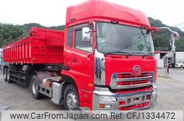 nissan diesel-ud-quon 2013 -NISSAN--Quon QKG-GK6XAB--GK6XA-10863---NISSAN--Quon QKG-GK6XAB--GK6XA-10863-