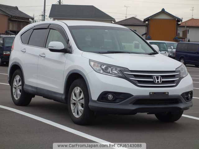 honda cr-v 2014 21522502 image 1