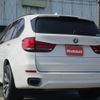 bmw x5 2016 CFJ1569581 image 2