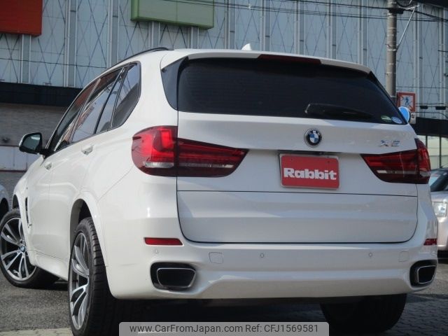 bmw x5 2016 CFJ1569581 image 2