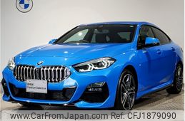 bmw 2-series 2020 CFJ1879090