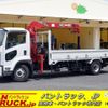 isuzu forward 2019 CFJ1530195 image 1