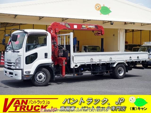 isuzu forward 2019 CFJ1530195 image 1