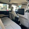 toyota land-cruiser-wagon 2023 -TOYOTA 【豊田 300ｻ 737】--Land Cruiser Wagon 3BA-VJA300W--VJA300-4096743---TOYOTA 【豊田 300ｻ 737】--Land Cruiser Wagon 3BA-VJA300W--VJA300-4096743- image 14