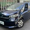 honda freed 2021 CFJ1733991 image 14