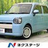 daihatsu mira-tocot 2018 -DAIHATSU--Mira Tocot DBA-LA550S--LA550S-0001993---DAIHATSU--Mira Tocot DBA-LA550S--LA550S-0001993- image 1