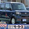 daihatsu tanto 2023 -DAIHATSU--Tanto 5BA-LA650S--LA650S-0392814---DAIHATSU--Tanto 5BA-LA650S--LA650S-0392814- image 1
