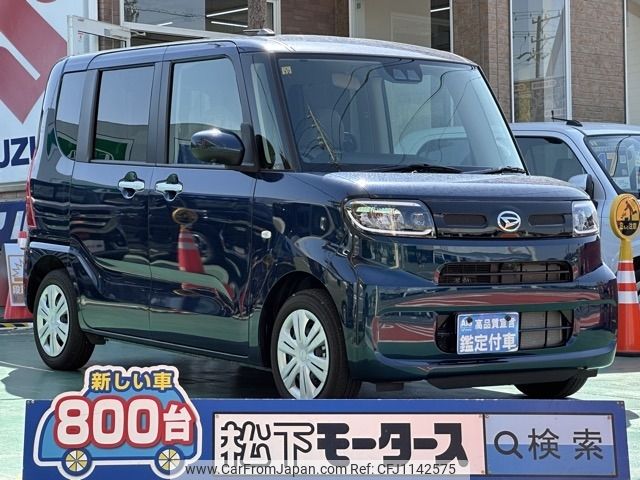 daihatsu tanto 2023 -DAIHATSU--Tanto 5BA-LA650S--LA650S-0392814---DAIHATSU--Tanto 5BA-LA650S--LA650S-0392814- image 1