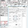 toyota sienta 2016 CFJ1836058 image 21