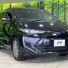 toyota estima-hybrid 2016 quick_quick_AHR20W_AHR20-7086412 image 17