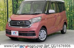 nissan dayz-roox 2016 CFJ1676906