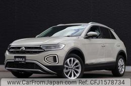volkswagen volkswagen-others 2024 CFJ1578734