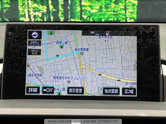 lexus nx 2014 -LEXUS--Lexus NX DAA-AYZ15--AYZ15-1001274---LEXUS--Lexus NX DAA-AYZ15--AYZ15-1001274- image 2