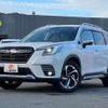 subaru forester 2021 CFJ1745632 image 8