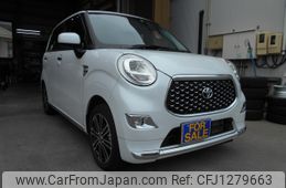 toyota pixis-joy 2022 -TOYOTA--Pixis Joy 5BA-LA260A--LA260A-0005933---TOYOTA--Pixis Joy 5BA-LA260A--LA260A-0005933-