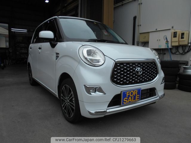 toyota pixis-joy 2022 -TOYOTA--Pixis Joy 5BA-LA260A--LA260A-0005933---TOYOTA--Pixis Joy 5BA-LA260A--LA260A-0005933- image 1