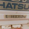 daihatsu hijet-truck 1997 -DAIHATSU--Hijet Truck V-S110P--S110P-126088---DAIHATSU--Hijet Truck V-S110P--S110P-126088- image 30
