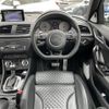audi rs-q3 2014 -AUDI--Audi RS Q3 ABA-8UCTSF--WUAZZZ8U0ER902730---AUDI--Audi RS Q3 ABA-8UCTSF--WUAZZZ8U0ER902730- image 18