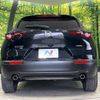mazda cx-3 2020 -MAZDA--CX-30 5BA-DMEP--DMEP-106737---MAZDA--CX-30 5BA-DMEP--DMEP-106737- image 16