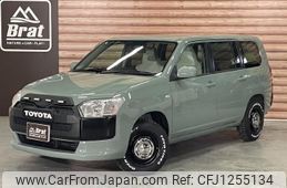 toyota succeed-van 2019 -TOYOTA--Succeed Van DBE-NCP165V--NCP165-0068168---TOYOTA--Succeed Van DBE-NCP165V--NCP165-0068168-
