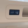 toyota land-cruiser-wagon 2023 -TOYOTA--Land Cruiser Wagon 3DA-FJA300W--FJA300-4057651---TOYOTA--Land Cruiser Wagon 3DA-FJA300W--FJA300-4057651- image 25