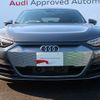 audi a3-sportback-e-tron 2023 CFJ1871824 image 17