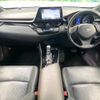 toyota c-hr 2017 -TOYOTA--C-HR DAA-ZYX10--ZYX10-2040867---TOYOTA--C-HR DAA-ZYX10--ZYX10-2040867- image 2