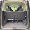 nissan serena 2014 -NISSAN--Serena DAA-HFC26--HFC26-207075---NISSAN--Serena DAA-HFC26--HFC26-207075- image 14