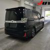 toyota voxy 2020 CFJ1486243 image 6
