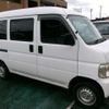 honda acty-van 2005 -HONDA 【名変中 】--Acty Van HH5--1519445---HONDA 【名変中 】--Acty Van HH5--1519445- image 15